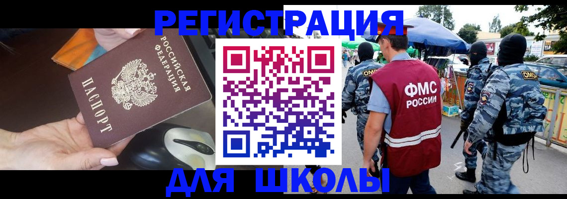 форма 3 в Людиново