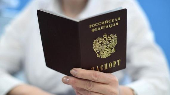 прописка в Людиново